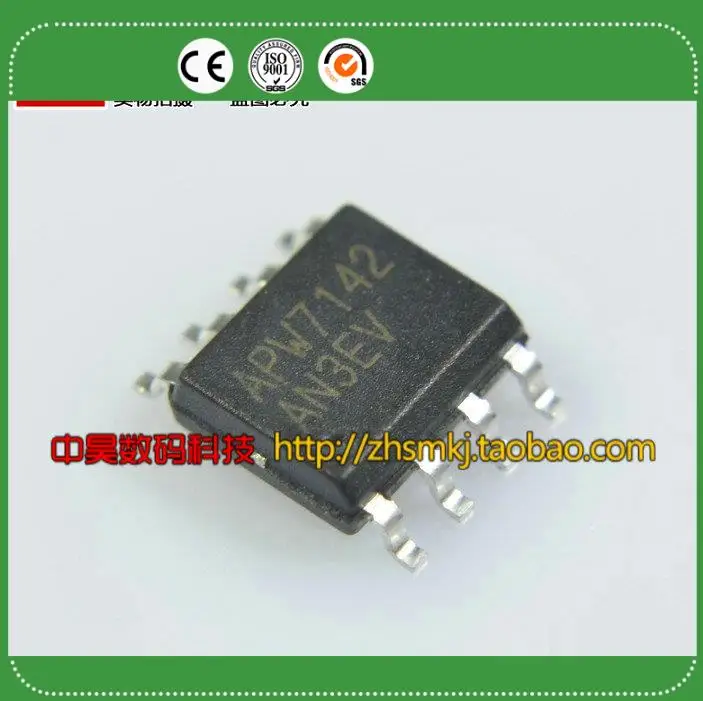 Free Delivery.APW7142 new LCD power chip SMD -8 feet | Электронные компоненты и принадлежности