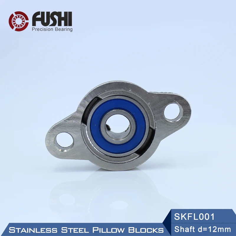 SKFL001 подшипниковый вал 12 мм (1 шт.) SSKFL001 опорный блок из нержавеющей стали S KFL001