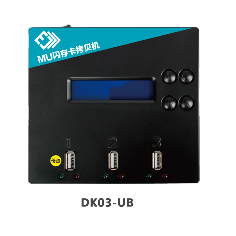 Интеллектуальная серия 9 USB Дубликатор флэш памяти проверка емкости быстрая