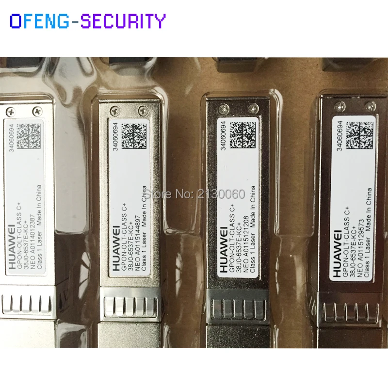 Huawei GPON OLT Class C+ SFP Modules Use For MA5680T MA5683T GPBD GPFD Card | Безопасность и защита