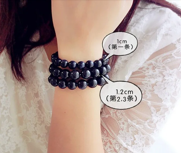 Модный винтажный браслет и с бусинами светло-голубого цвета для мужчин женщин