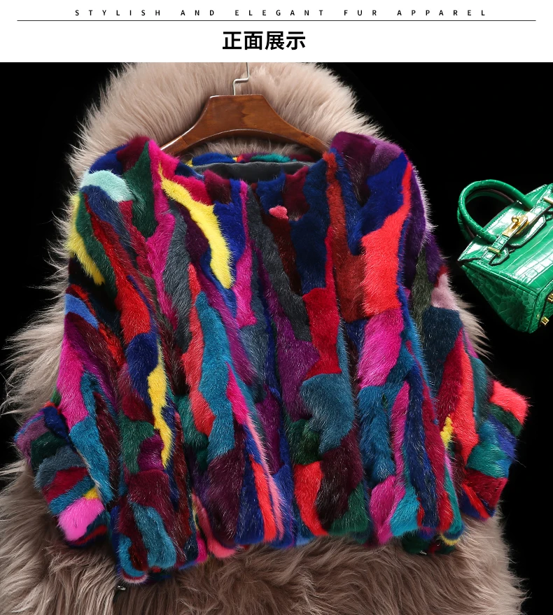 Шуба женская из натурального меха норки модная шаль разных цветов с рукавом