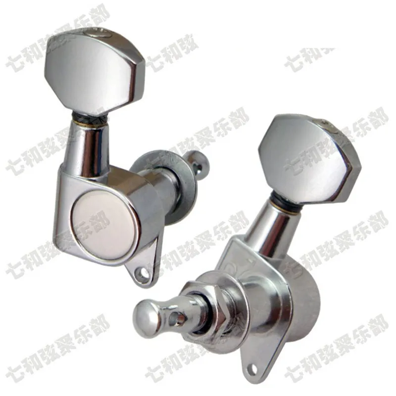 Набор из 3L3R хромированных встроенных гитарных колышков для тюнеров ключей