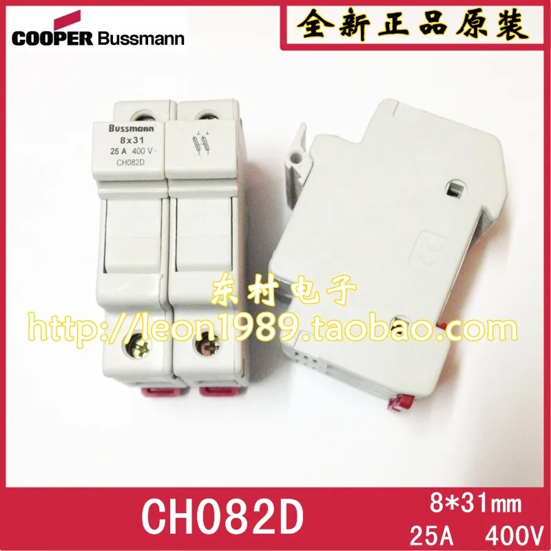 

[SA]US bussmann fuse holder CH081D CH081B CH082D 8 * 32mm fuse holder--5PCS/LOT
