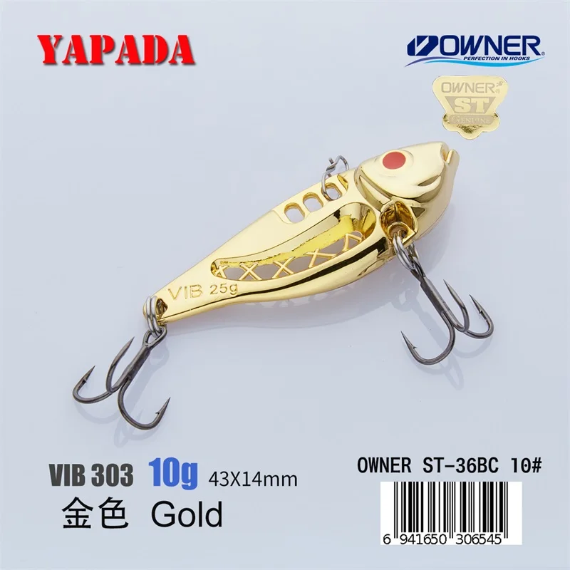 Gold 10g YAPADA VIB 303 Space 10 г/15 г Держатель тройной крючок 43-49 мм перо многоцветный цинковый сплав металл VIB рыболовные приманки для бас - Цвет: Gold 10g