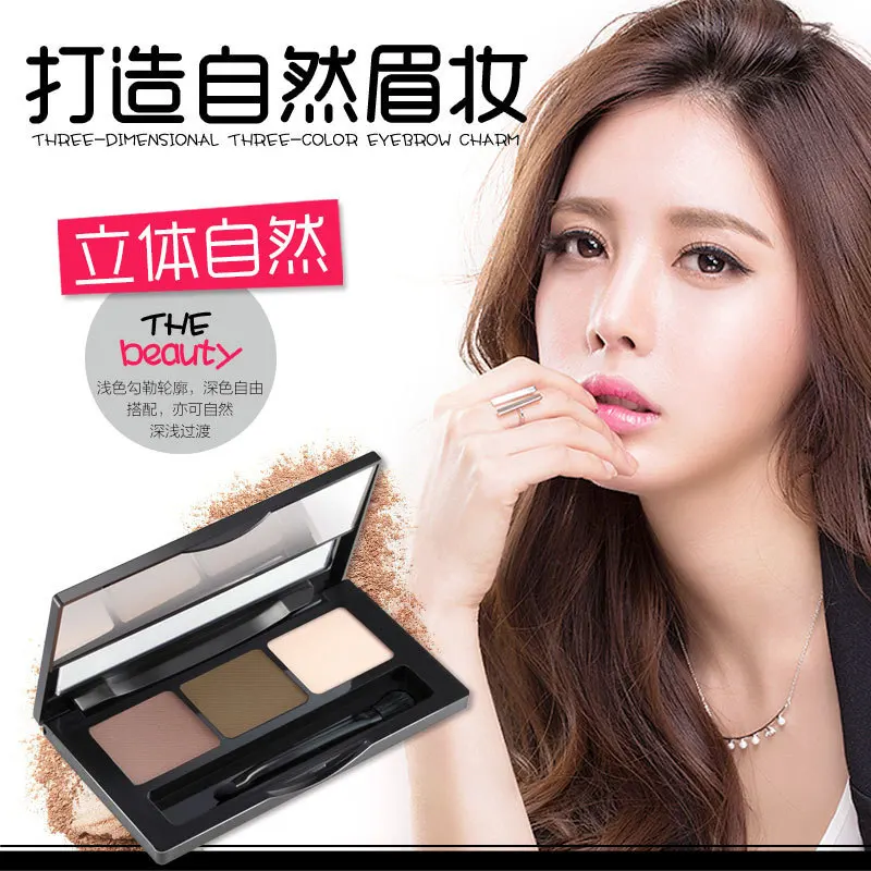 BIOAOUA Natural Color Stereo Eyebrow Gloss Not dizzydo Eyeshadow Makeup Eye Care | Красота и здоровье
