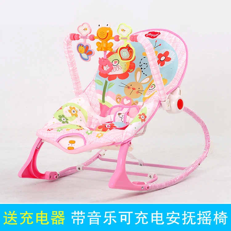 Бесплатная доставка синее электрическое детское кресло-качалка музыкальное для