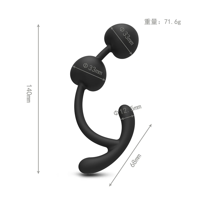 Zerosky анальные шарики Анальная пробка мужской массажер простаты Анальные Секс