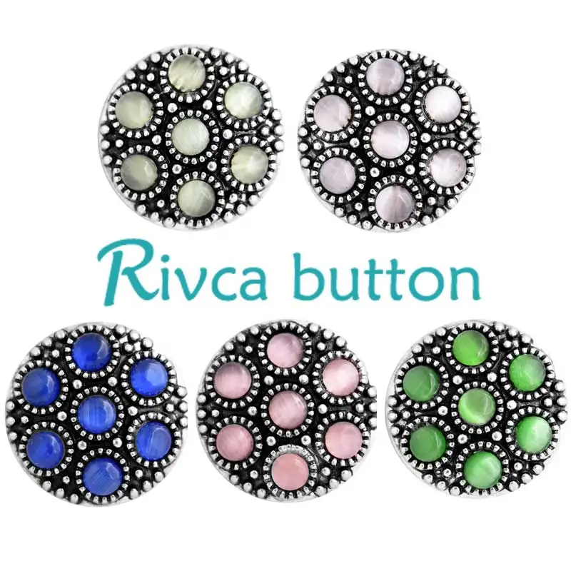 Женские браслеты с кнопками Rivca 4 цвета старинное серебряное покрытие 18 мм кнопка