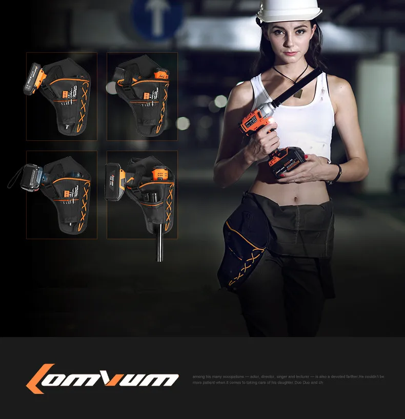 Набор инструментов для электродрели LOMVUM посылка многофункциональные