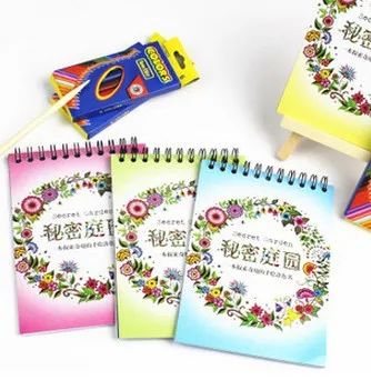 

Secret Garden Style Coloring Book Scratch Card + 6 color pencils