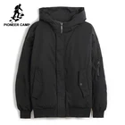 Куртка мужская зимняя на утином пуху, теплая, черного цвета