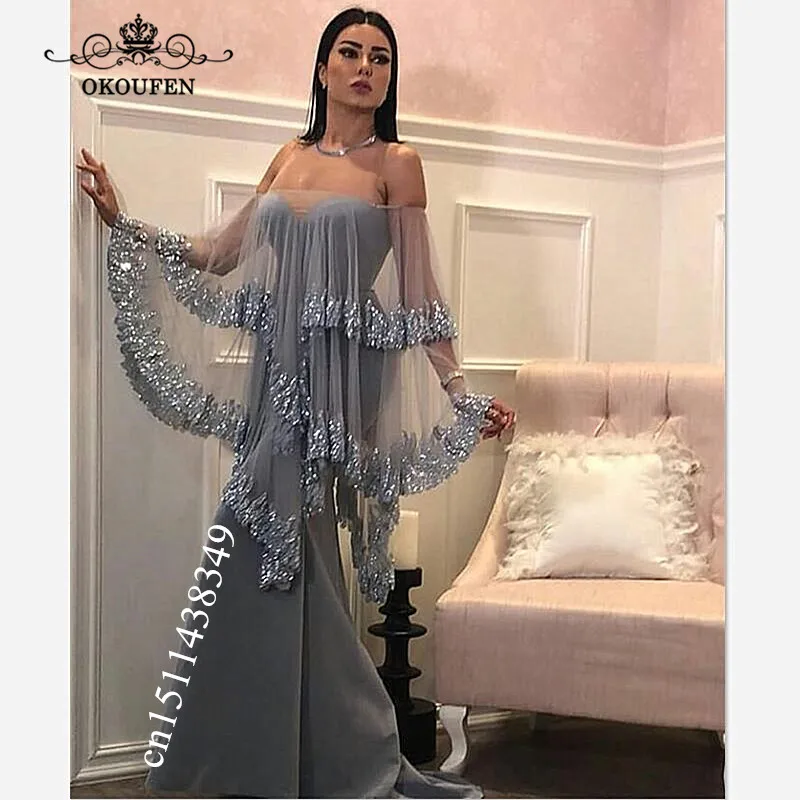 Женское вечернее платье с накидкой-накидкой и юбкой-годе Длинные вечерние платья