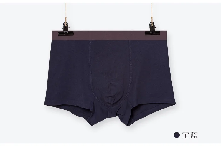 High end blended men's underwear pure cotton modle pants summer comfort breathable copper ion internal file four | Мужская одежда