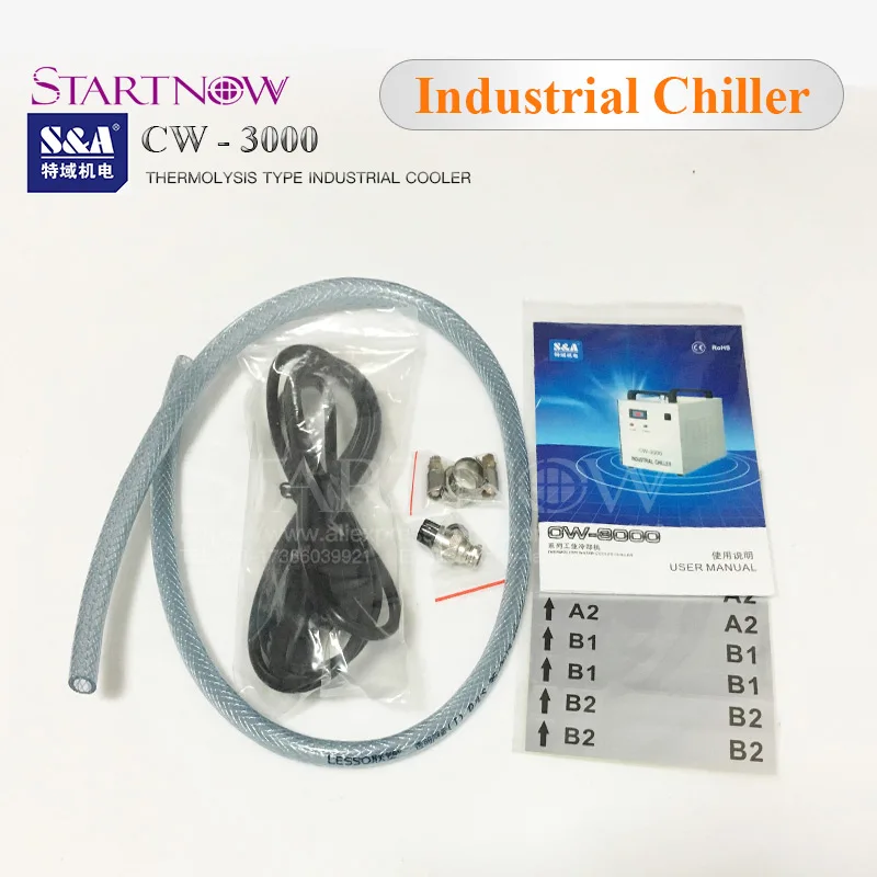 S& A Промышленный охладитель CW-3000 DG 110V CW3000 AG 220V кулер воды для гравировки резки 60W 80W 100W CO2 лазерная трубка