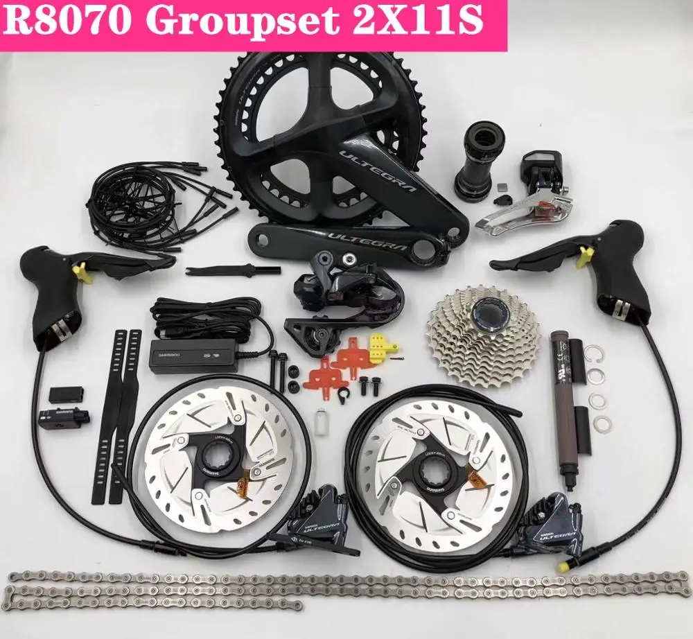 Shimano ULTEGRA 2x11s скоростей R8050 R8060 R8070 Di2 электрические части набор групп велосипедный переключатель передач комплект включает все электронные