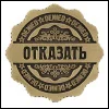 Металлические поделки, русский рубль, копия монет, партия монет, винтажное украшение для дома, 1 миллион рублей, настоящая монета, 1 шт./лот
