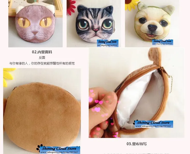 Бесплатная доставка! 1 партия = 30 шт.! Супермоделирующий кошелек с милыми