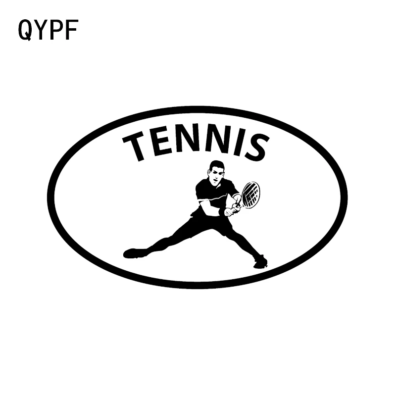 

Интересный спортивный декор для тенниса QYPF 13,9*8,5 см, автомобильная виниловая наклейка, силуэт экстремального движения