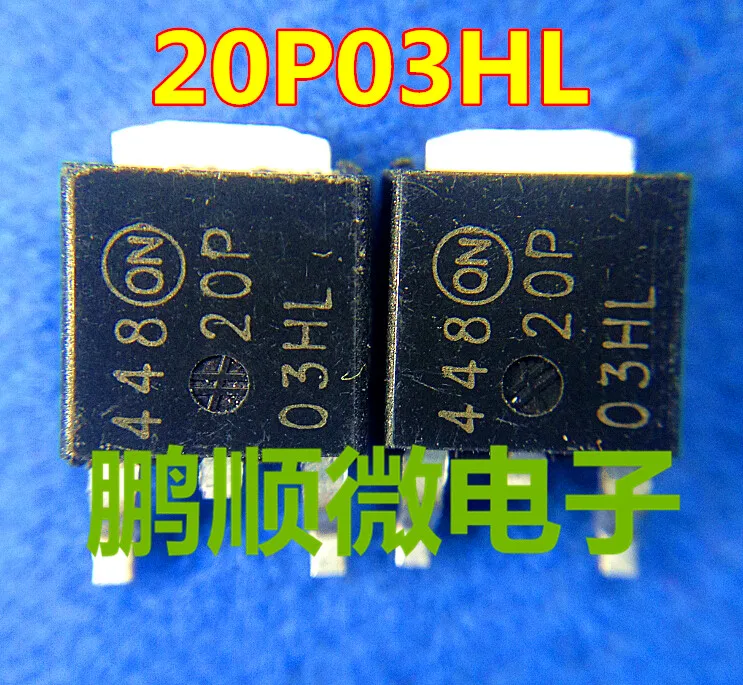 PNP 20P03HL TO252|pnp switch|pnp transistorpnp mosfet |