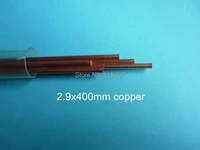 2 9mmx400mm ziyang copper electrode tube for edm drilling machines single hole