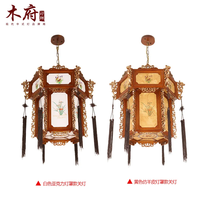 

Chinese pendant light retro lantern hotel teahouse balcony light hall lamp Chinese style lantern lamp pendant light wl05021403