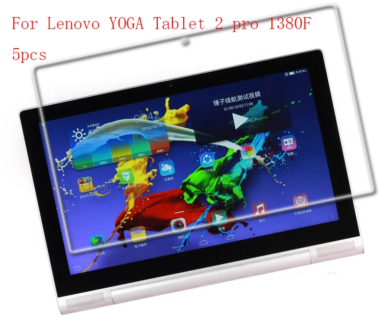 Прозрачная ультратонкая защитная пленка против царапин для экрана Lenovo YOGA Tablet 2 pro