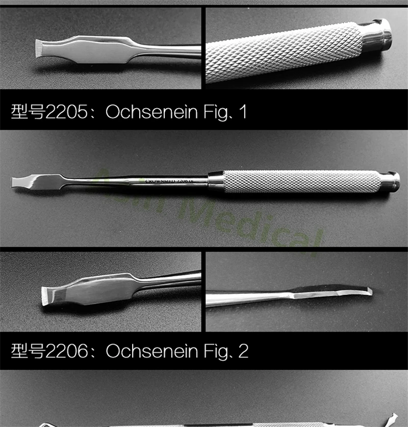 Стоматологические инструменты каркасовые весы остеотом костный нож