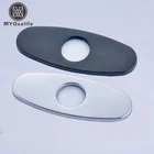 Бесплатная доставка, чернаяхромированная 6 дюймовая Крышка для отверстия, декоративная крышка для ванной, кухни, смеситель для раковины