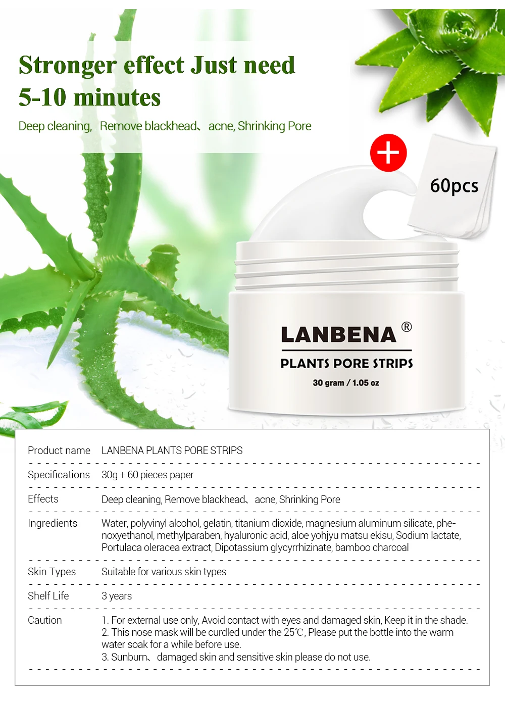 30 г, маска для удаления угрей, маска для носа, полоска пор, черная маска, пилинг, лечение акне, глубокое очищение лица, маска, контроль жирности, уход за кожей