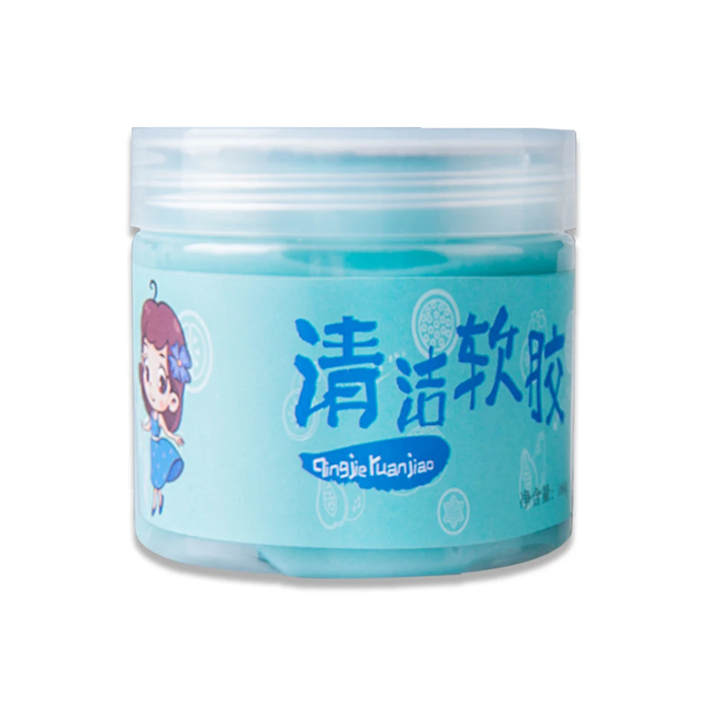 Многоразовая глина для очистки автомобиля удаление пыли сильная адгезия