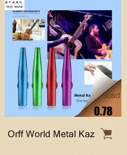 Orff World 2 шт. выдвижные концевые барабанные щетки для джазового барабана, музыкальные аксессуары, запчасти для инструментов