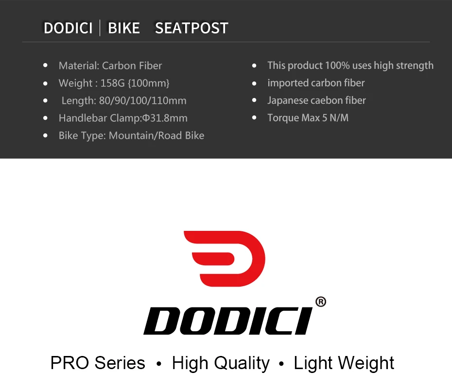DODICI Серый Серебряный велосипед углеродный стволовый велосипед дорога MTB стебли горный велосипед 3K матовый блеск велосипедная часть 31,8*80/90/100/110 мм