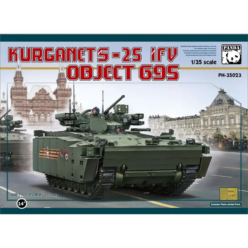 Набор моделей Panda Hobby PH35023 1/35 IFV 6 95 масштабе|Наборы для сборки моделей| |