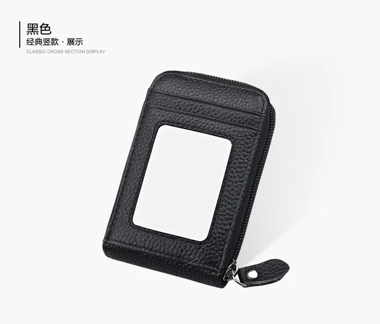 Rfid головы слои коровьей кредитной карты орган посылка пакет имя карты пояса из натуральной кожи сумка Миниатюрный держатель карт