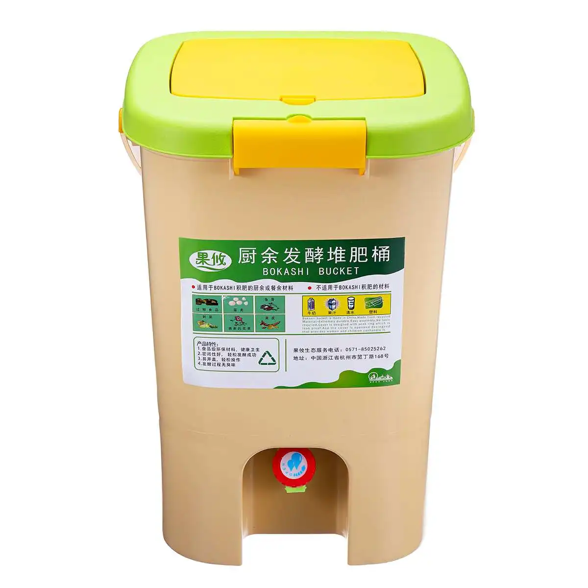Only Bucket 21 л компостная корзина, переработка компостера, газированная компостная корзина, Органическая домашняя мусорная корзина, ведро для кухни, сада, домашние пищевые мусорные корзины - Цвет: Only Bucket
