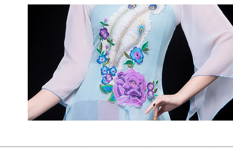 Chinese style Hanfu classical dance costumes women's elegant fan suits Yangko clothing traditional costume | Тематическая