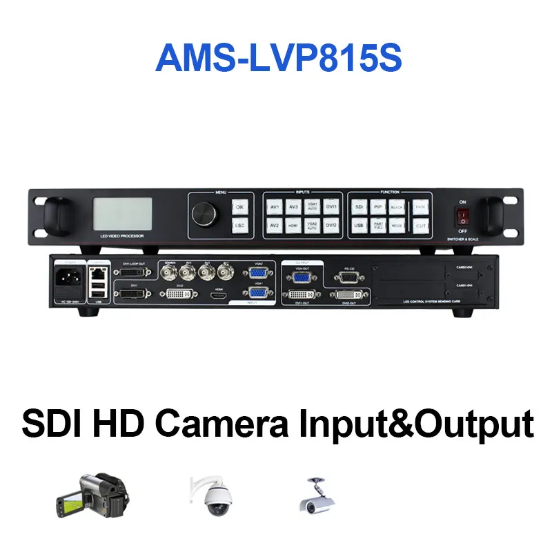 Видеопроцессор Amoonsky LVP815S SDI как Novastar VX4S контроллер для больших светодиодных
