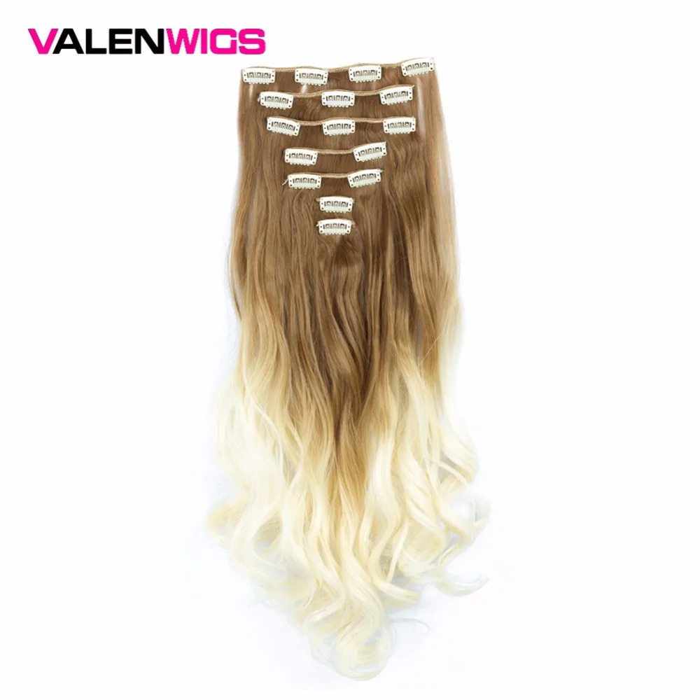 Вален парики 130 г двухцветные 32 цвета 7 шт./набор клипс на волосы 55 см длиной волнистые омбре синтетические пряди для женщин.