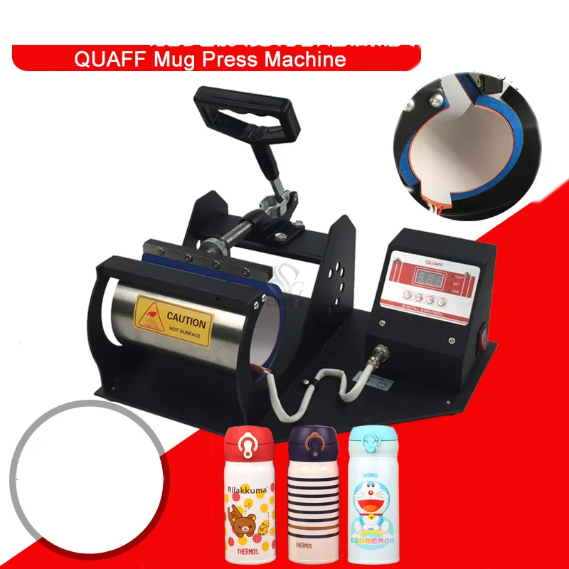 Расширение цифровой жареные чашки машины печатная машина чашка теплообмена |