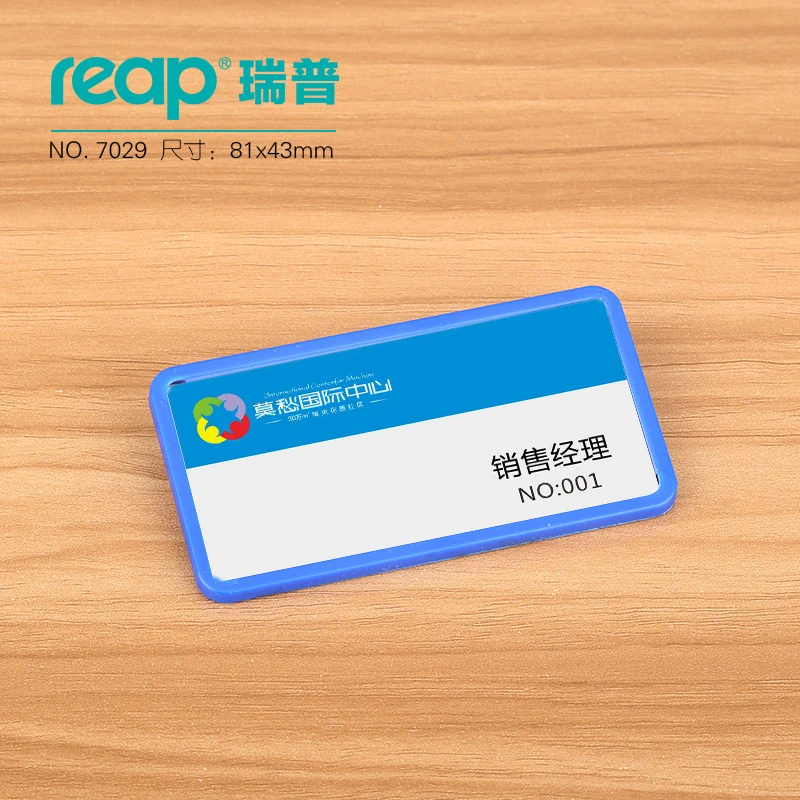 10 шт./1 партия Reap7029 75*37 мм ABS Магнитная бирка с именем держатель для знаков ID-карт