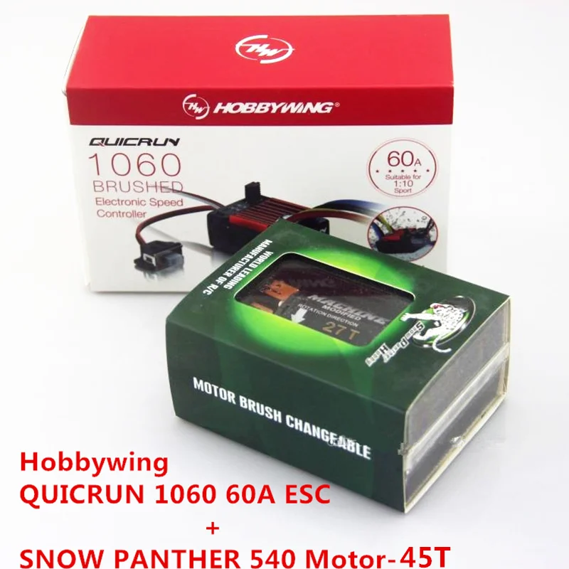 1060 and 45T Щеточный электронный регулятор скорости Hobbywing QUICRUN 1060 60A ESC и Снежный Барс 540 мотор 35T 45T 55T электродвигателя с электронным регулятором хода(ESC) комбинации для 1/10 1/8 Гусеничный - Цвет: 1060 and 45T