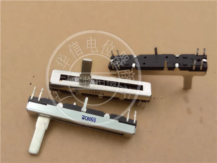 Оригинальный новый 100% Черный 4 5 мм двойной фейдер потенциометра A10K A20K B20K A50K B50K