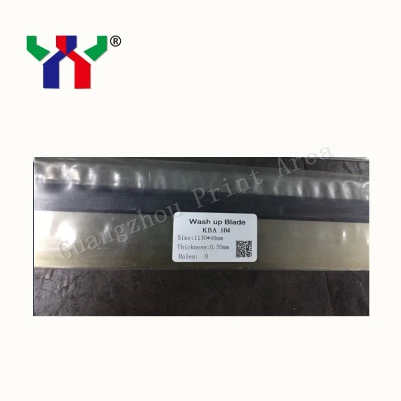 5 шт. лезвие для офсетной печатной машины KBA104 1130*51*0 мм 12 круглых отверстий|Чип