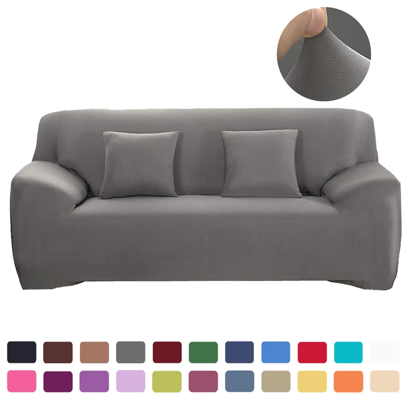Чехол для дивана однотонный универсальный современный эластичный чехол из