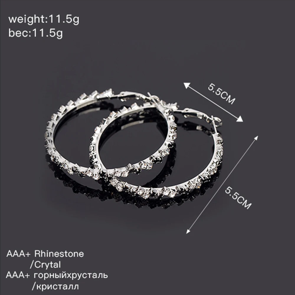 Серьги модные черные стразы большие круглые серьги-кольца для женщин# E145