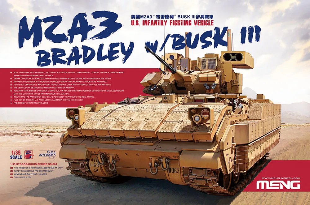 Модель боевого автомобиля для пехоты 1/35 MENG SS004 Bradley M2A3 | Игрушки и хобби