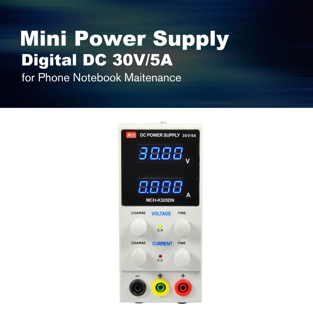 30 V/5A цифровой мини DC Питание ток вольт Дисплей Регулируемый коммутации для