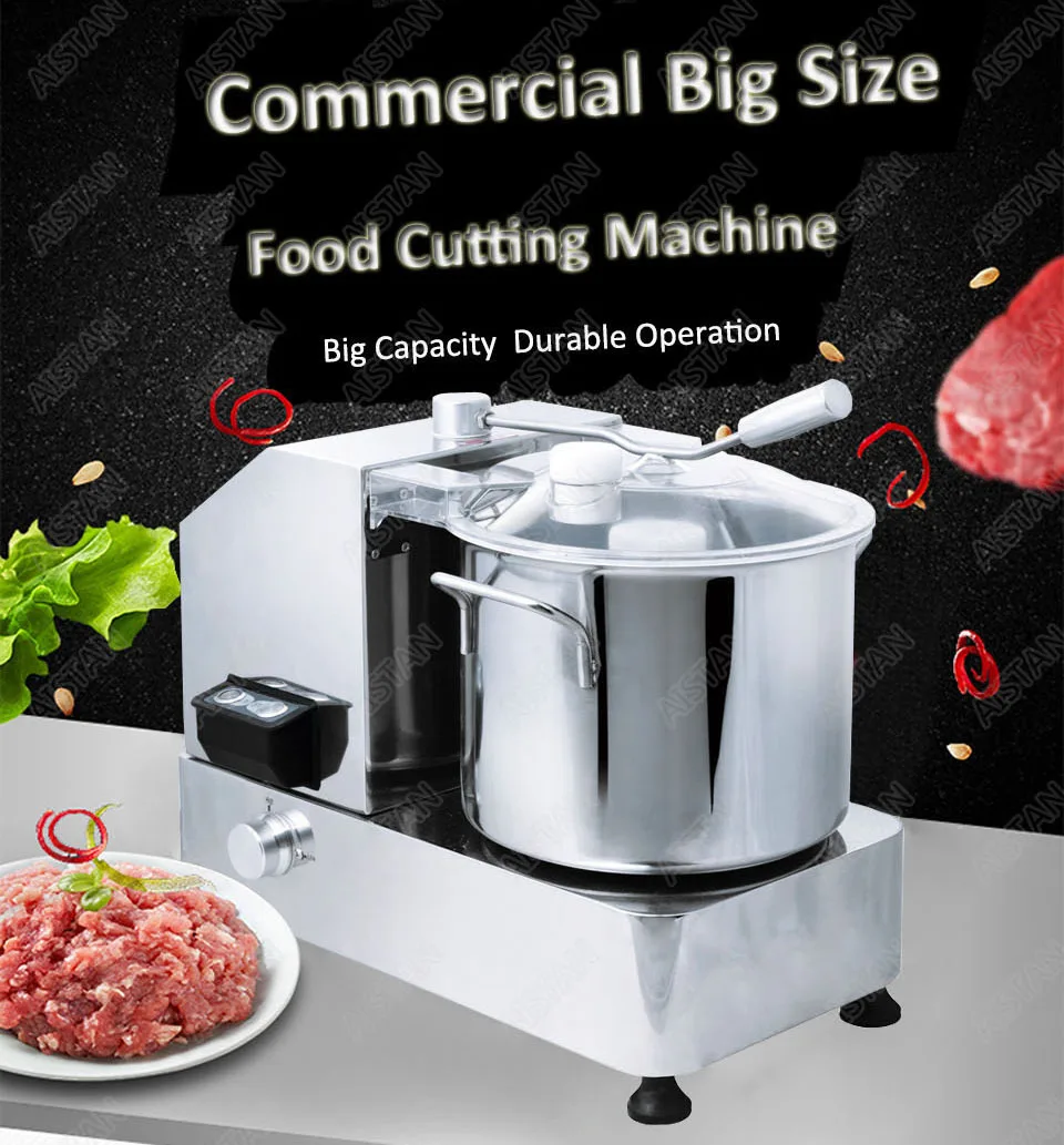 Электрическая овощерезка HR6/9/12 из нержавеющей стали профессиональный кухонный