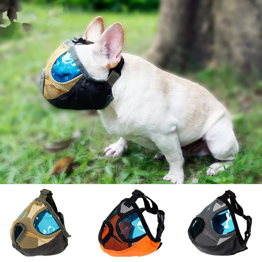 

Breathable Mesh Pet Mask Dog Mouth Set Anti-bite Mesh Short Snout Dog Pet Muzzle for Bulldog Pug Dog